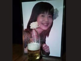 日本女子被杀12年未破案 父亲出赏金26万抓凶手