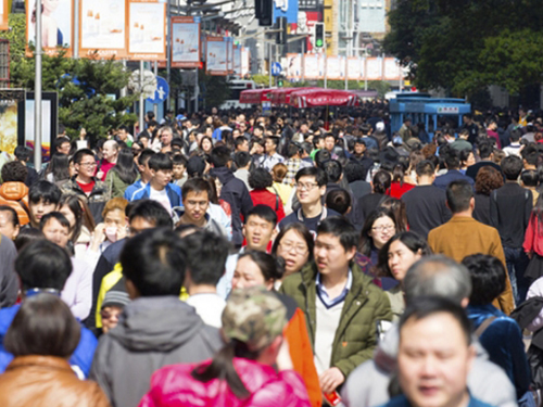 中国2018年人口比2017年末增加530万人。