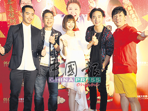 丁仕昀导演带同演员林晓峰、林明祯、林德信及阿牛会见吉隆坡的影迷。