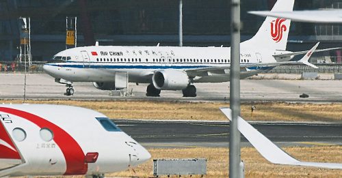 波音737 MAX 8停飞  中国3大航空索赔