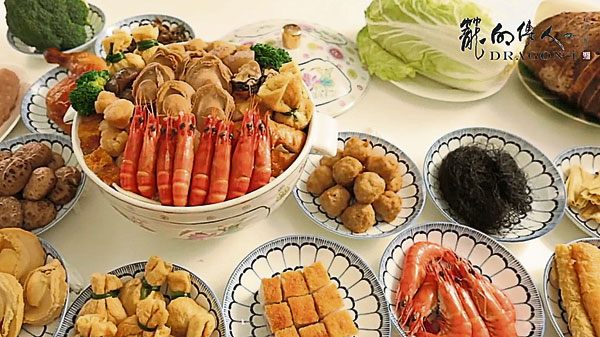 这个新春笼的传人推出超值鲍鱼盆菜宴及其他年菜，一家人享受顶级美味庆团圆。
