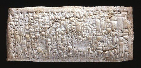 这一没多少人看懂的楔形文字石板，上面的内容不是什么伟大的历史故事，而是一片客诉信。