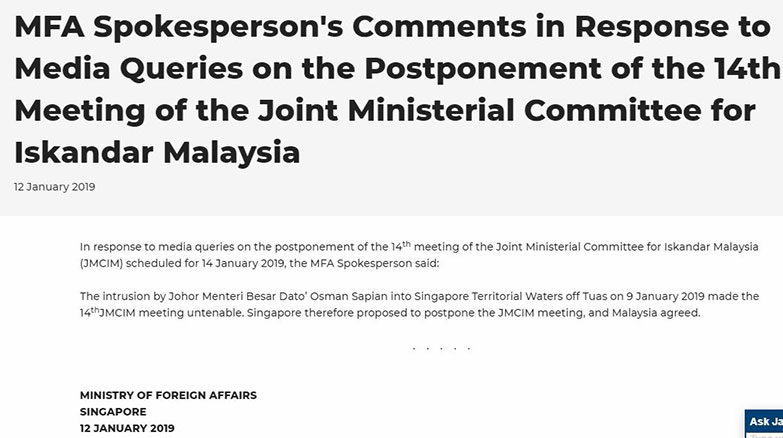 新加坡外交部发言人在回覆媒体询问的文告中，声明展延马新依斯干达特区部长级联合委员会第14次会议的原因。