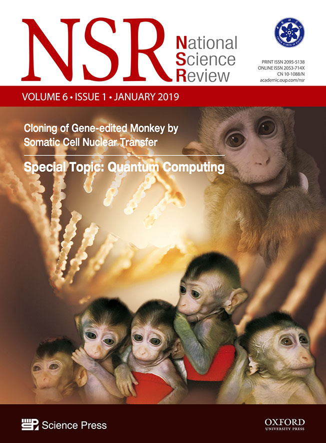 “5只复制猴登上1月24日出版的《国家科学评论》。（新华社）”