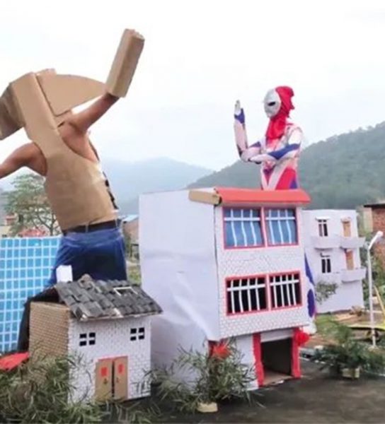 中国乡村版《咸蛋超人》场景。