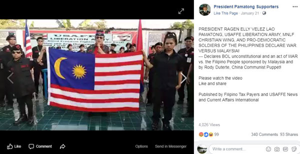 帕马通在视频中公开焚烧大马国旗。（截自“帕马通总统支持者”面子书）