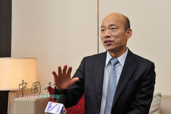 台湾高雄市长韩国瑜。