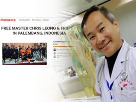支持者发动网上请愿  促印尼释放Chris Leong