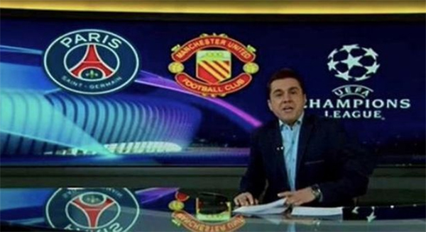 伊朗電視台在直播歐冠比賽時，背後的曼聯隊徽變了樣。 （互聯網）