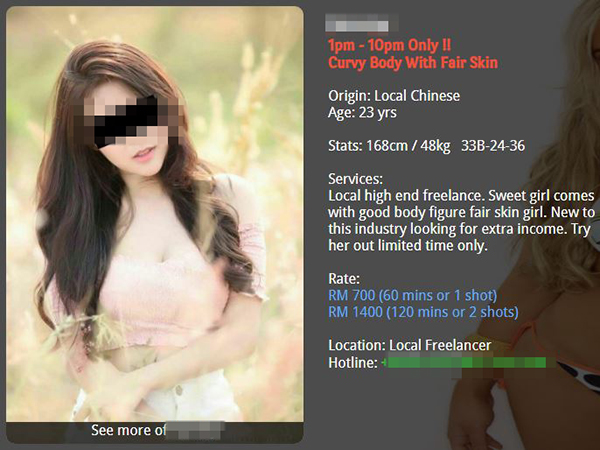 该色情网站以泰国籍和印尼籍女郎居多，不过就数本地华裔女子的价码最高。