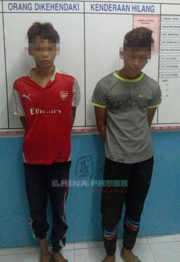 警方破获小贼党逮捕的其中2名少年嫌犯。