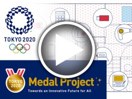 ◤2020东京奥运◢ 收集旧手机笔电  奖牌以回收金属制造