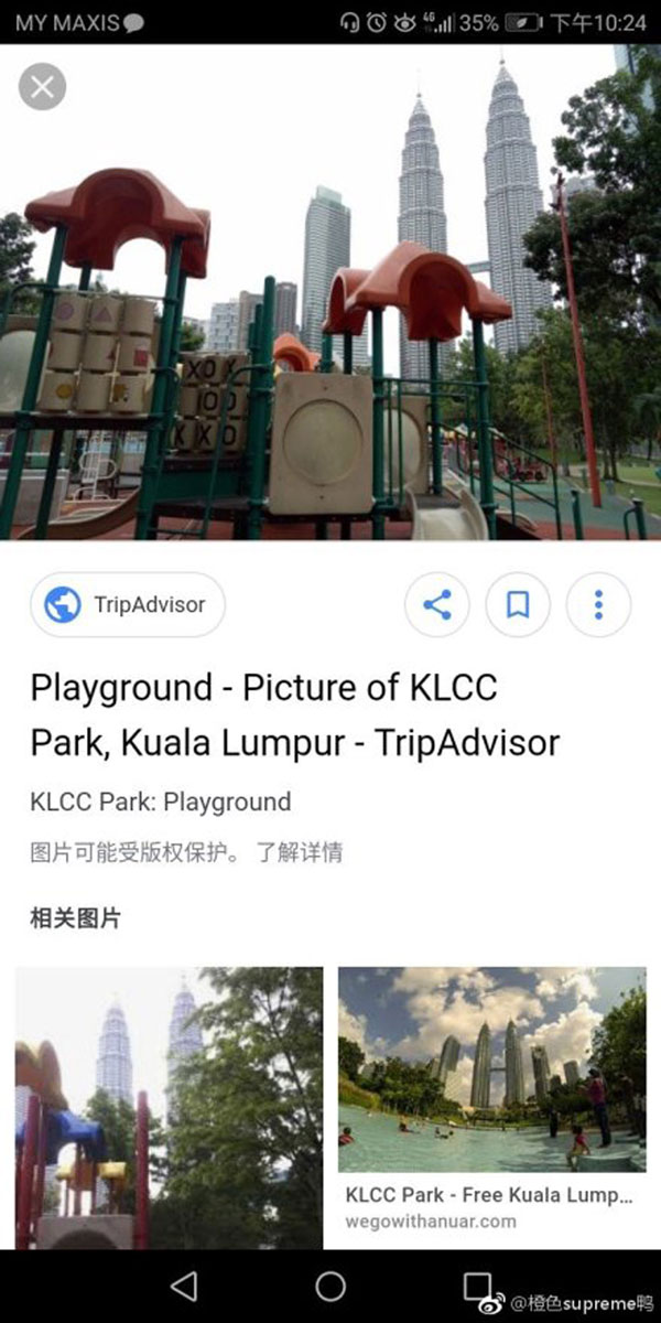 网友PO出KLCC公园，相信王俊凯就在这里打卡！