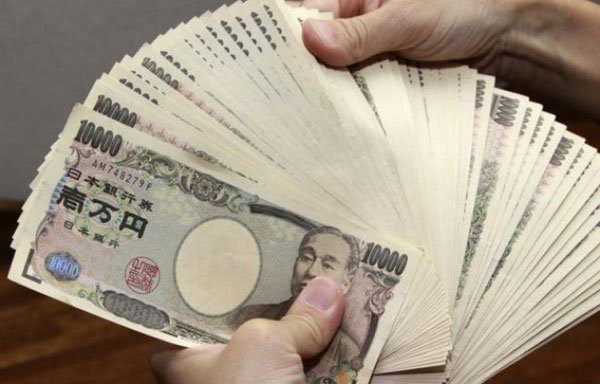 钱太多？在日本东京，路人一年内捡获交给警方的遗失金，高达1.4亿令吉。图为示意图。