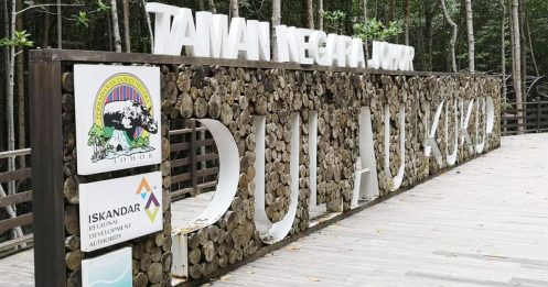 ◤龜咯島風波◢ 柔政府頒布憲報 龜咯島恢復國家公園地位