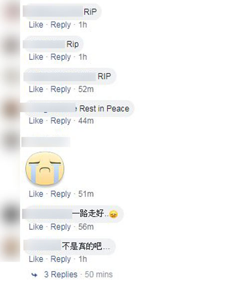 网民纷纷在江倩龄的面子书留言哀悼，有者仍不相信她已离世。
