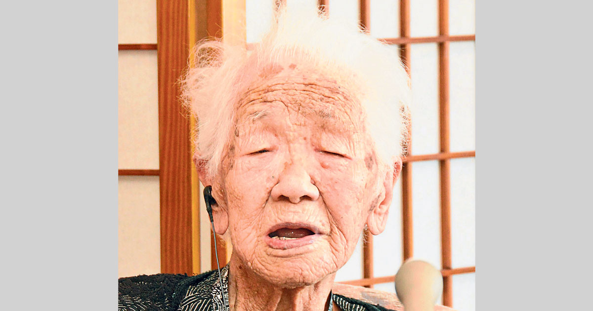 日本人瑞田中加子去年7月的档案照。(美联社)