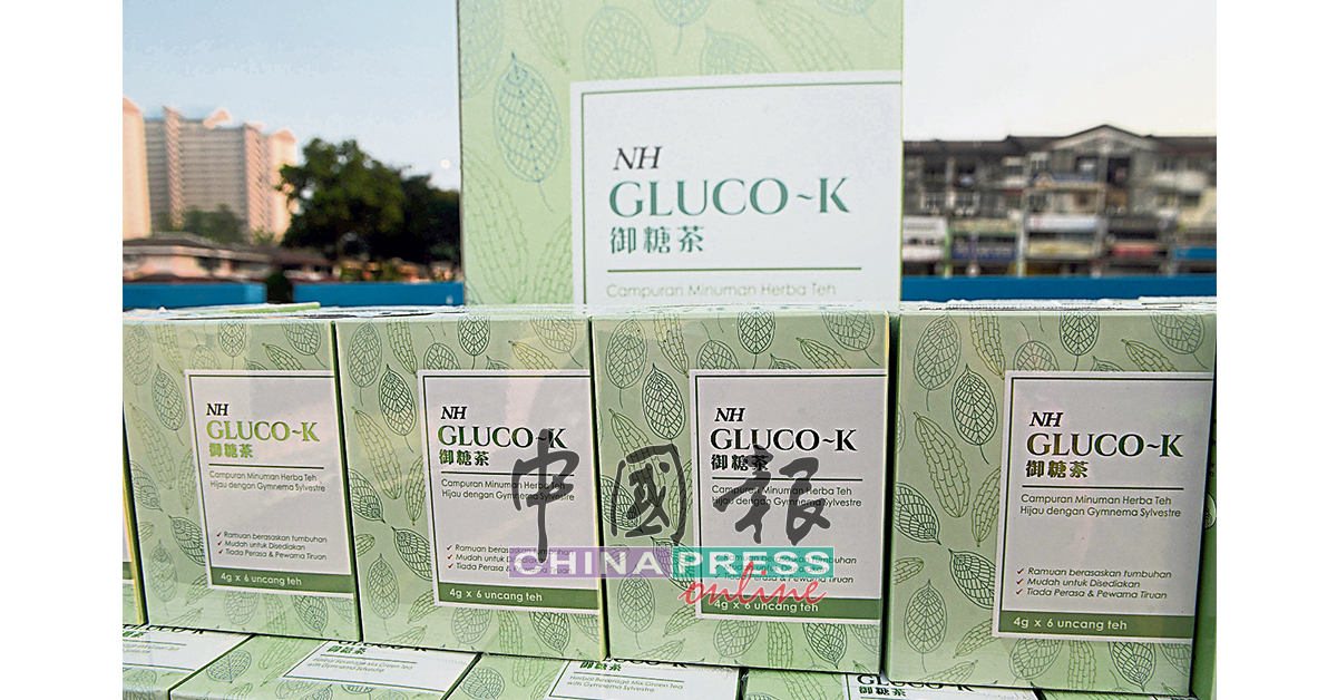 NH Gluco-K御糖茶能帮助减缓糖分的吸收，有助于抑制身体对甜食的欲望。