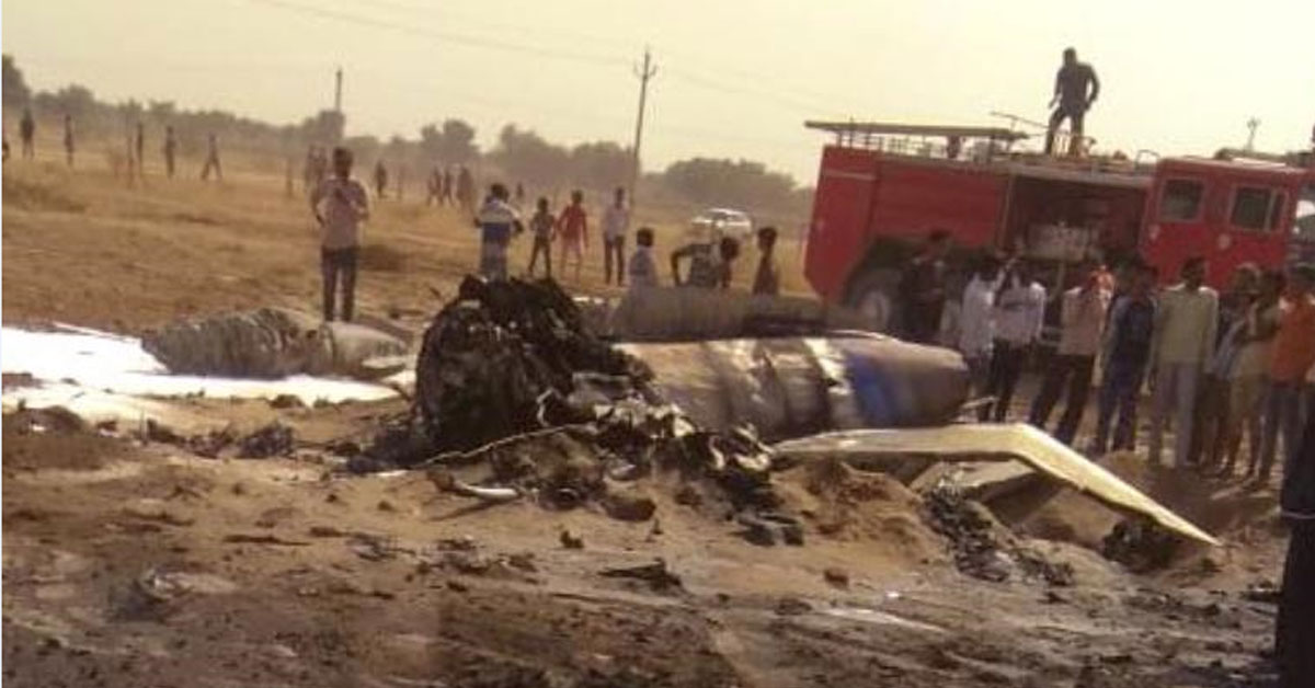上周五于拉贾斯坦州比卡内尔市郊区坠毁的米格-21“野牛”战机。