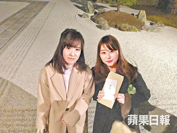 山口小姐（左）和山田小姐（右）对伴侣的收入都有要求。