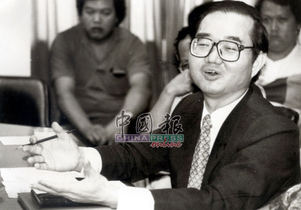 民政党前资深领袖拿督吴清德博士遗像。