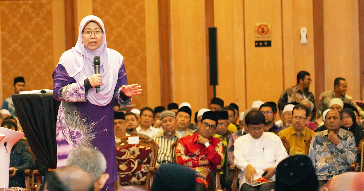 霹州“伊斯兰法目标原则论坛”获得许多人出席参与。