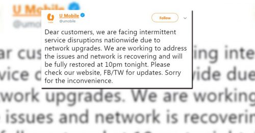 U-Mobile升级系统 致服务瘫痪