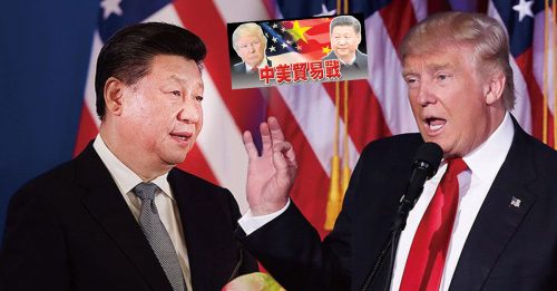 ◤中美贸易战◢ 若中方不想回到谈判桌 美财长：“非常乐意”继续实施关税