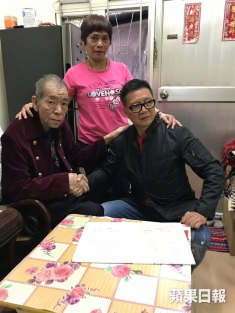 李兆基大喜之日,当然少不了好友陈慎芝。