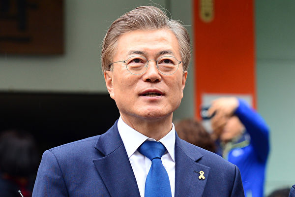 韩国总统文在寅下令彻查张紫妍自杀案。