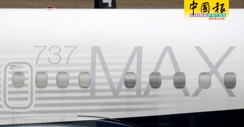 波音宣布 即将完成737 Max软体升级