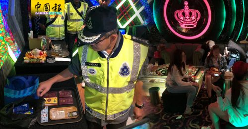 隆总警长带队扫夜店 捕37酒客15艳女