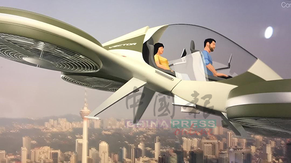 ”无人机运行系统由Aerodyne有限公司所研发。
