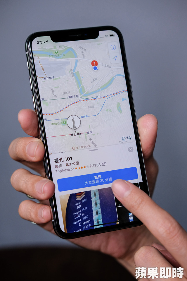 苹果地图在美化设计如地标、景点查询、结合Siri应用、CarPlay、转乘讯息、室内地图等，都在近年做了大幅度更新，未来将加入机车导航功能。