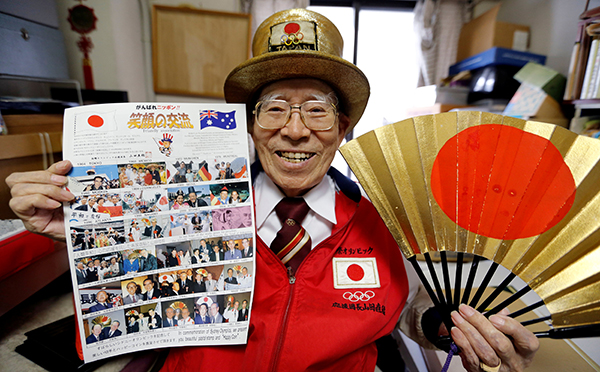 2018年山田先生在他的办公室的档案图片。
