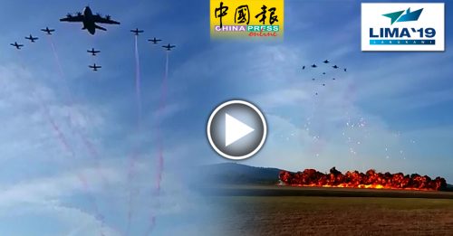 ◤看视频◢浮罗交怡海空展  空军开幕式好威风