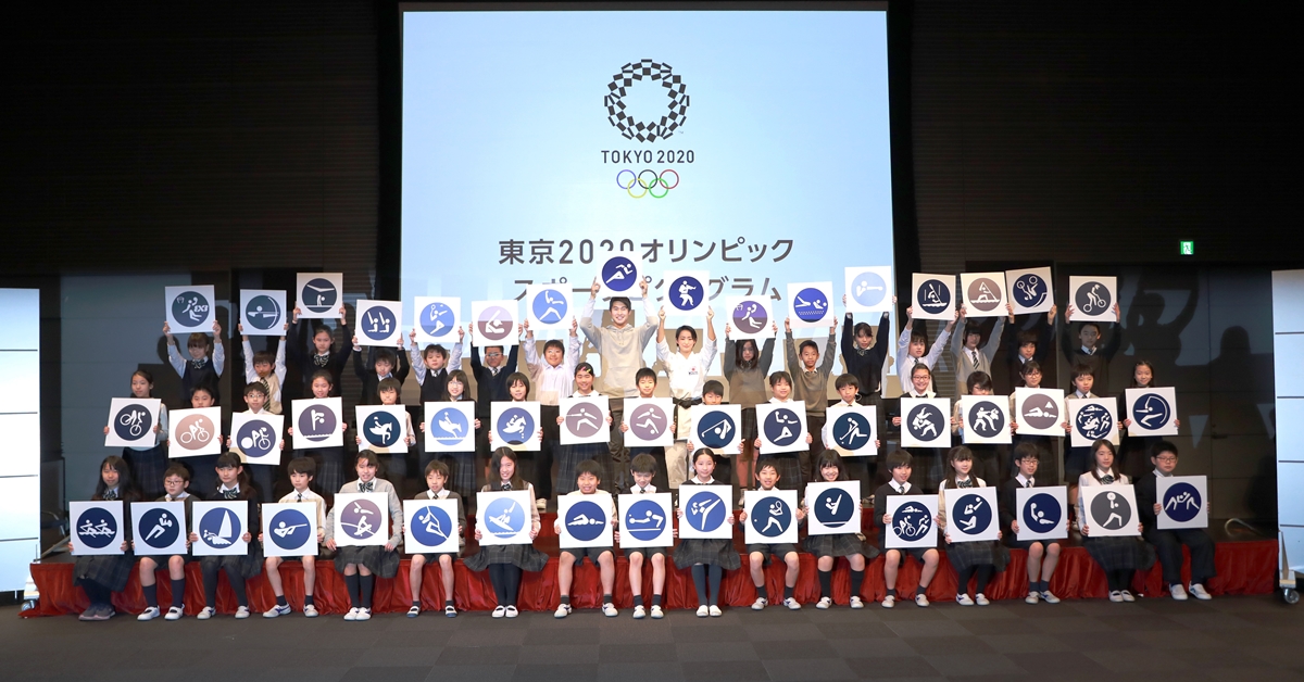 东京奥运组委会今天在东京正式揭晓各体育图标，包含50个竞技项目。