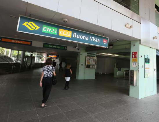 事发地点是波那维斯达地铁站的环线地铁月台。