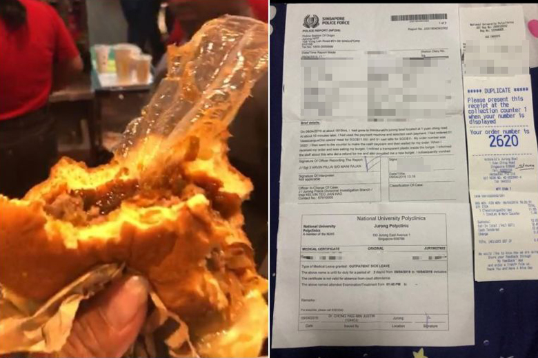 许先生在裕廊的贵族保龄球场的麦当劳买了一个汉堡包，竟然咬到一片塑料纸，左图可看到在汉堡包里夹着一片塑料纸。（海峡时报）