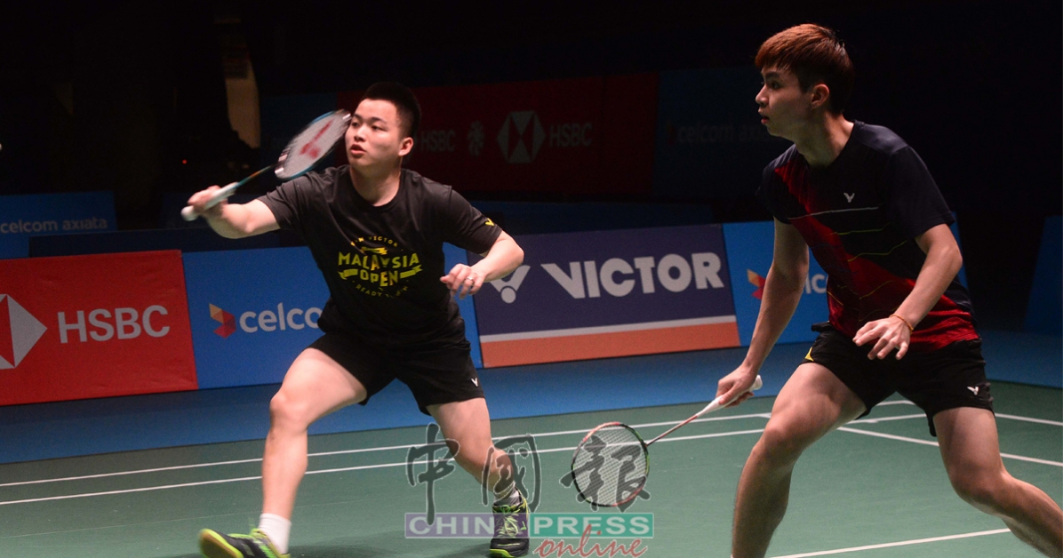 谢定峰与苏伟译在大马羽球公开赛被淘汰。
