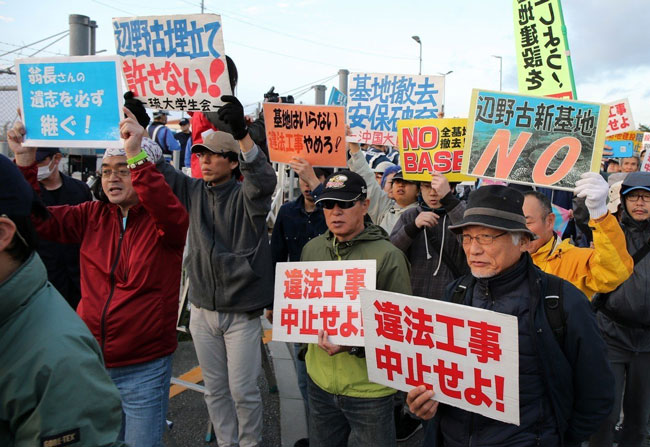 驻冲绳美军不时传出负面新闻，引起当地居民抗议。