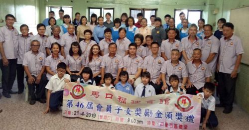 周雅才：华裔以教育为根  “捱饿也要让孩子上学”