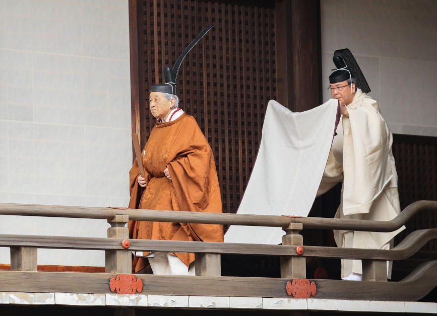 日本明仁天皇周二早在皇居的宫中三殿行“退位之礼”，向历代天皇及先祖报告退位之事。