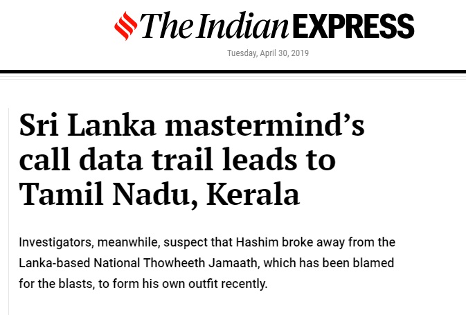 《印度快报》的报导截图。