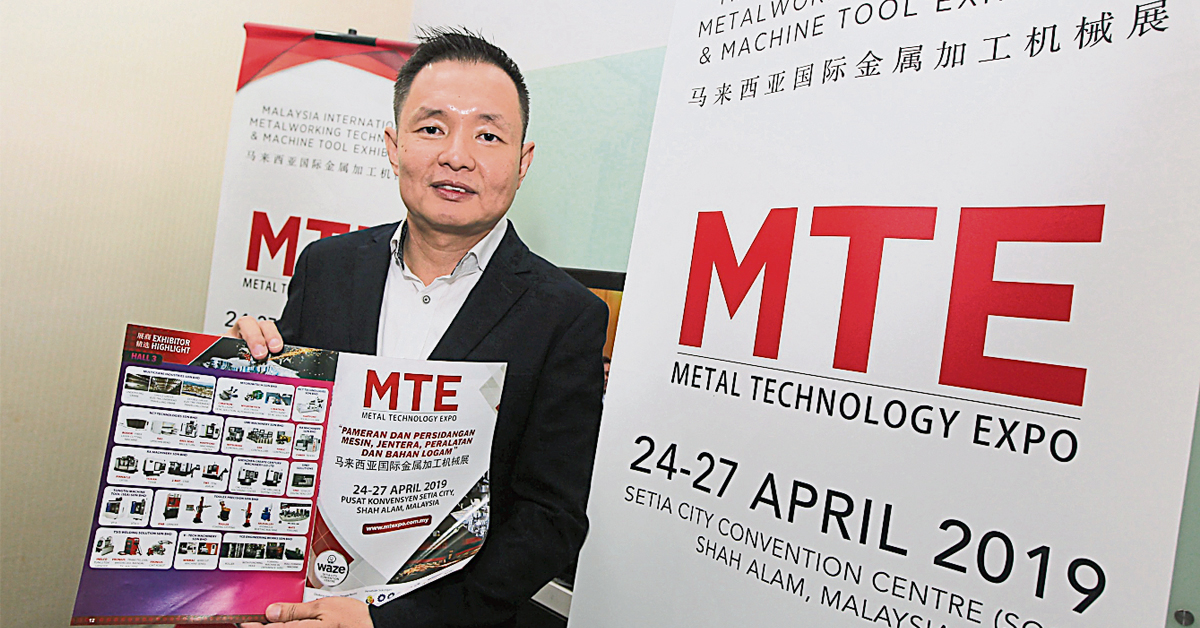 林国良：MTE 2019为国内和国际商家打造一个聚集、学习和交流的平台。
