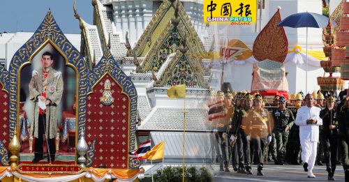 泰王加冕大典花1.2亿  彩排封40条街