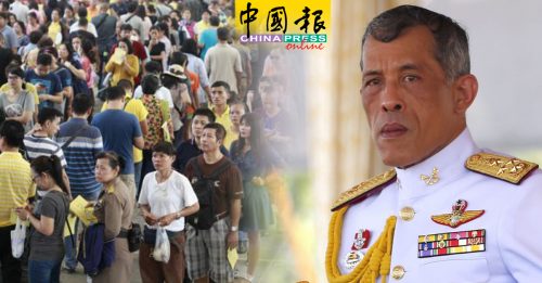 泰王下月加冕  政府促国民穿黄衣4个月