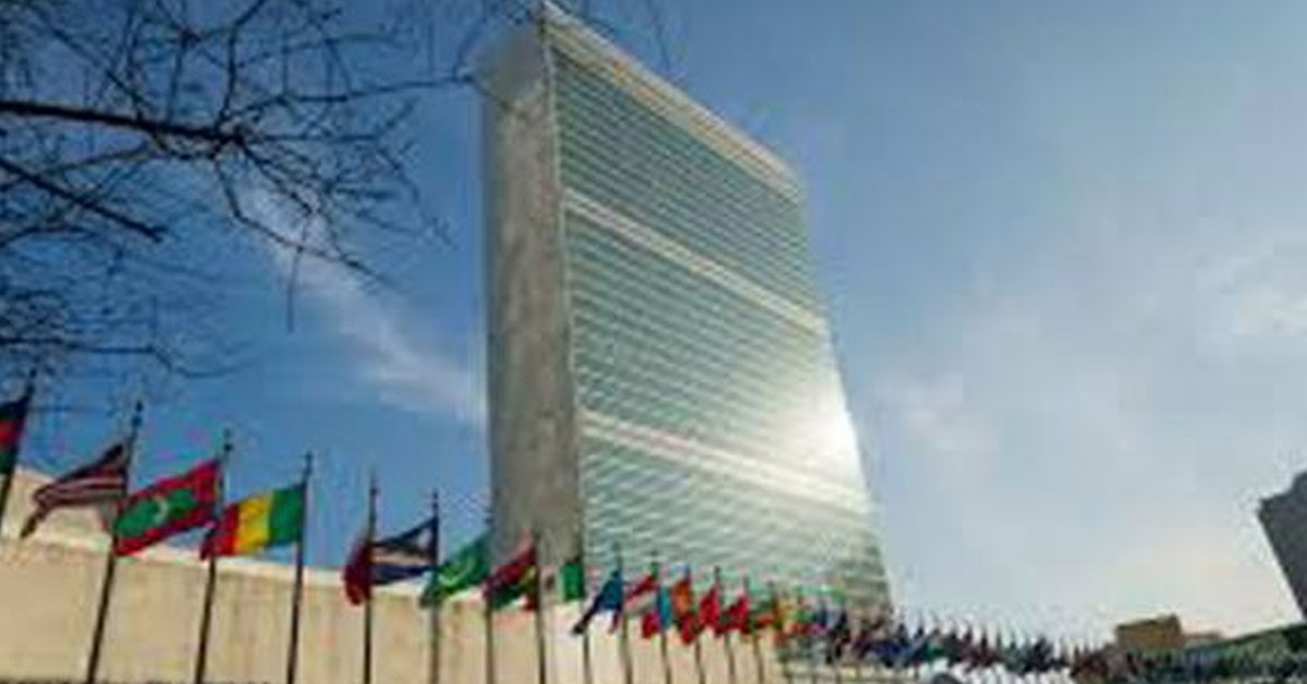 位于美国纽约市的联合国总部大楼。（档案照）