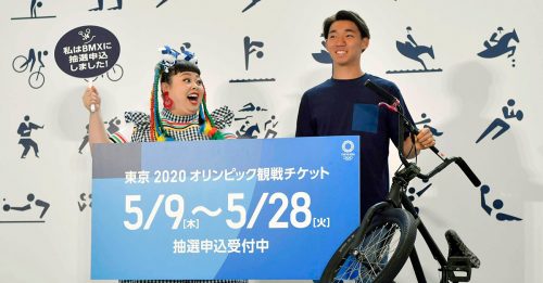 ◤2020东京奥运◢ 名记预测各赛项人气 羽球票最难买