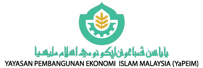 大马伊斯兰经济发展基金会